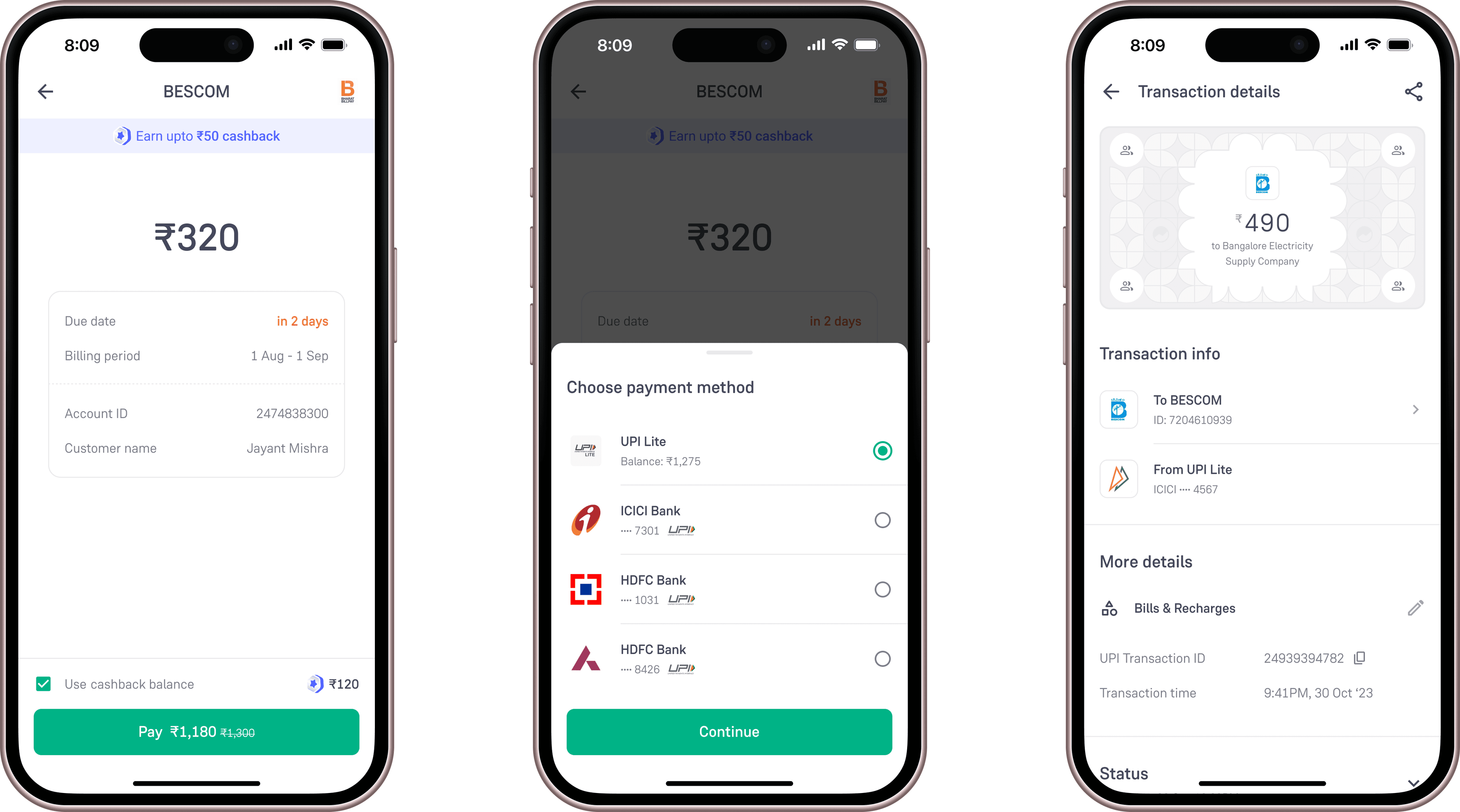 UPI Lite onboarding